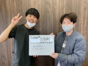 交通事故治療
むちうち